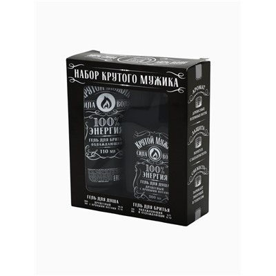 УЦЕНКА Набор "Крутой мужик", гель для душа во флаконе канистра и гель для бритья