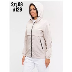 куртка ветровка