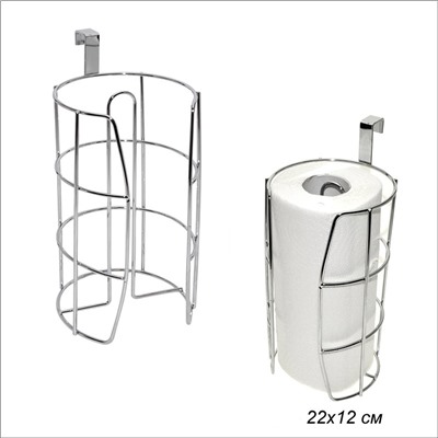Держатель для бумажных полотенец / AN52-59 /уп 36/