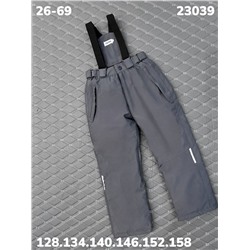 Брюки 23039 серый