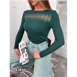 Кофта 2051296-4