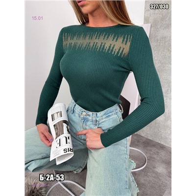 Кофта 2051296-4