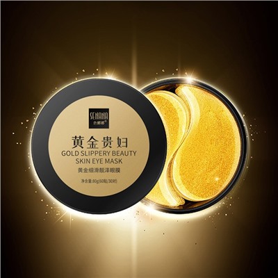 Гидрогелевые патчи с биозолотом SENANA Gold Slippery Beauty Skin Eye Mask, 60 шт.