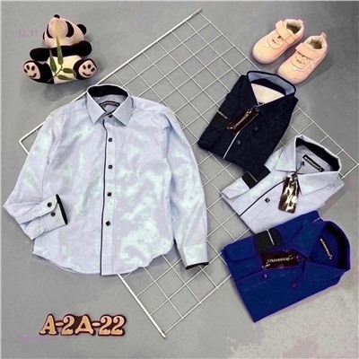 рубашка 1847719-2