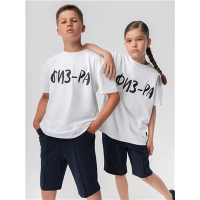 Bodo Футболка 36-43MU