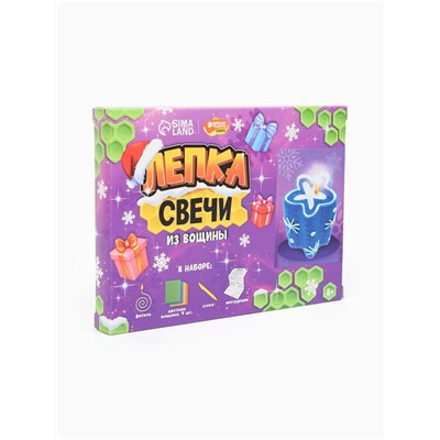 Свеча своими руками из вощины на новый год «Снежинка», набор для творчества