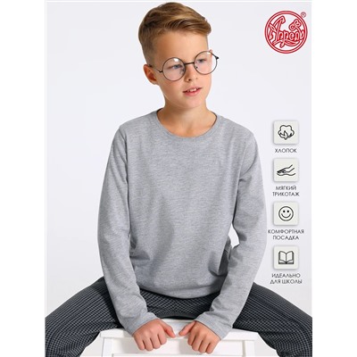 Апрель Лонгслив 1ПДЛД824002