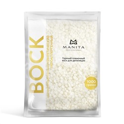 MANITA Воск для депиляции в гранулах синтетический, жемчуг, 100 г 24640