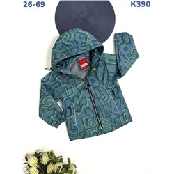 Ветровка K390 зелёный