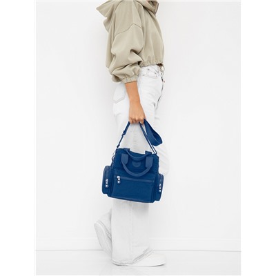 Сумка 8756MD blue Mindesa