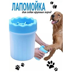 Артикул #23046988