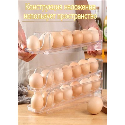 Контейнер для хранения яйца в холодильнике #22935064