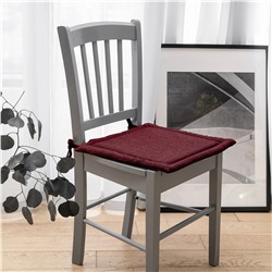 Волшебная Ночь Подушка для стула 791068