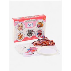 Вышивка крестиком на пяльцах «Милые животные 5 в 1», 15 см, набор для творчества