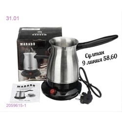 Турка 2059615-1