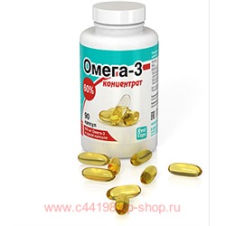 ОМЕГА-3 КОНЦЕНТРАТ 60% 1,0 N90 КАПС