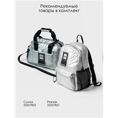 Рюкзак текстильный для девочек