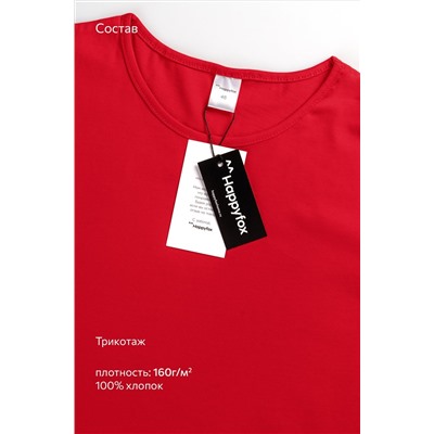 Женская туника из хлопка Happyfox