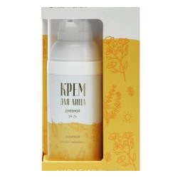 Крем Защитный с Аквабиолисом SPF-25