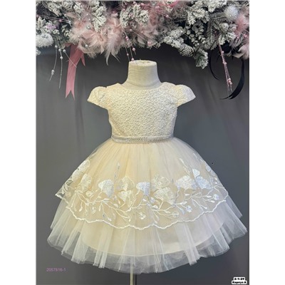 Платье 2057816-1