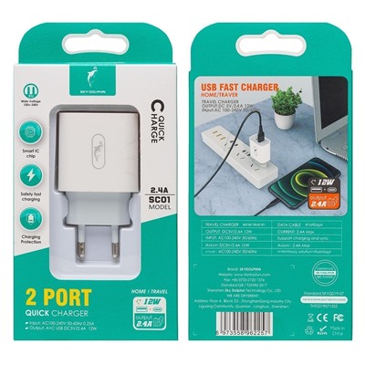 Адаптер Сетевой SKYDOLPHIN SC01 (повр. уп.) USB/Type-C 2,4A/12W (white)