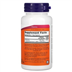 Now Foods, MK-7, витамин K2, 100 мкг, 120 вегетарианских капсул