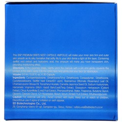 SNP, Premium Bird's Nest, ампульные капсулы с экстрактом ласточкиного гнезда, 30 шт.