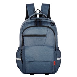 Рюкзак CANGO Q2167 синий
