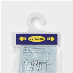 Карниз для ванной Доляна, телескопический, d=3.2 см, 70-120 см, стальной