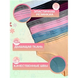 Трусы 60387, 2шт