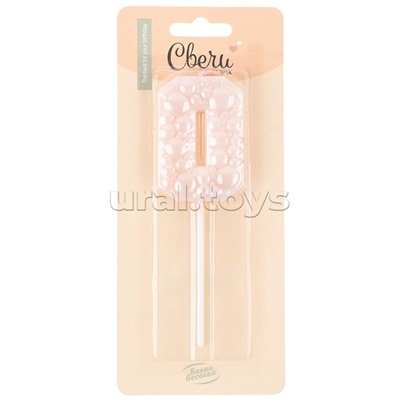 Свеча Цифра, 0 Воздушный жемчуг, на шпажке, Нежно-розовый, Перламутр, 6 см, 1 шт. с держат.