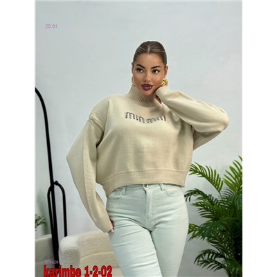 Кофта 2056281-1