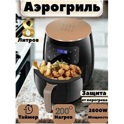 Масло #23324157