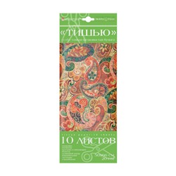 Бумага цветная 10л "ТИШЬЮ" (папиросная) "ШЕЛК" 2-145/10 Альт