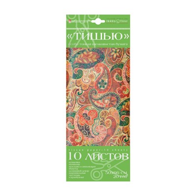 Бумага цветная 10л "ТИШЬЮ" (папиросная) "ШЕЛК" 2-145/10 Альт