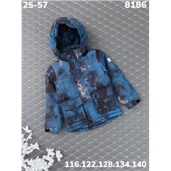 Куртка 8186 голубой
