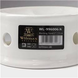 Подставка для подогрева Wilmax, d=13 см, фарфор, белая