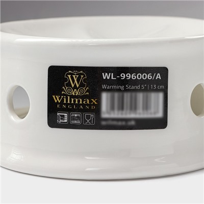 Подставка для подогрева Wilmax, d=13 см, фарфор, белая