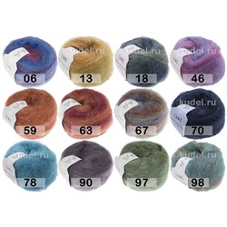 Пряжа Lang Yarns Mohair Luxe Color
