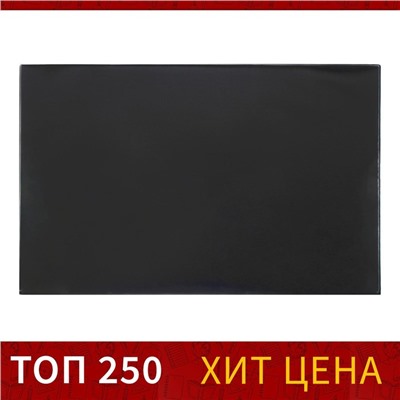 Настольное покрытие Calligrata, 48×65 см, черное, с прозрачным клапаном
