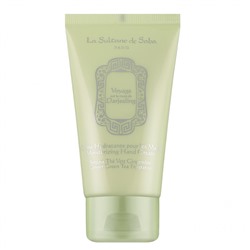 Крем для рук La Sultane de Saba Ginger Green Tea