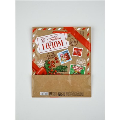УЦЕНКА Пакет подарочный ламинированный новогодний «Новый год», ML 21×25×8 см, МИКС