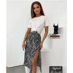 Артикул #22549614