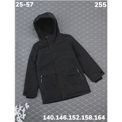 Куртка 255 чёрный