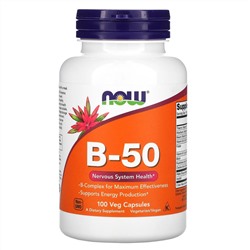 Now Foods, B-50, 100 растительных капсул