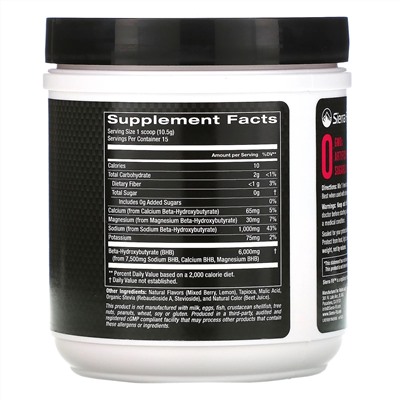 Sierra Fit, Keto BHB в порошке, бета-гидроксибутират, вкус ягодного лимонада, 158 г (5,55 унции)