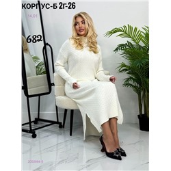 Платье 2050084-3