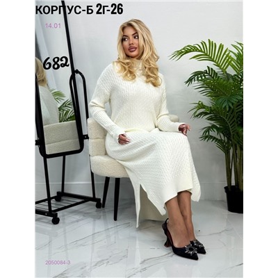 Платье 2050084-3