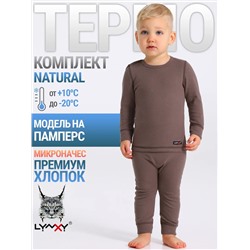 Lynxy Комплект 2ЮНК0771851