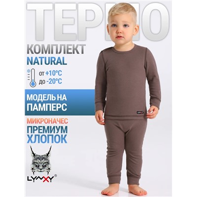 Lynxy Комплект 2ЮНК0771851